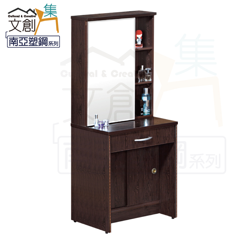 Dressing table, , large