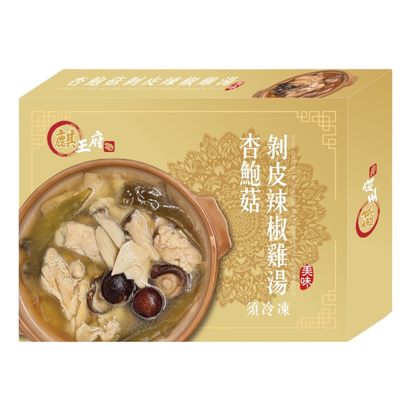 麒王府 杏鮑菇剝皮辣椒雞湯1000g(冷凍), , large