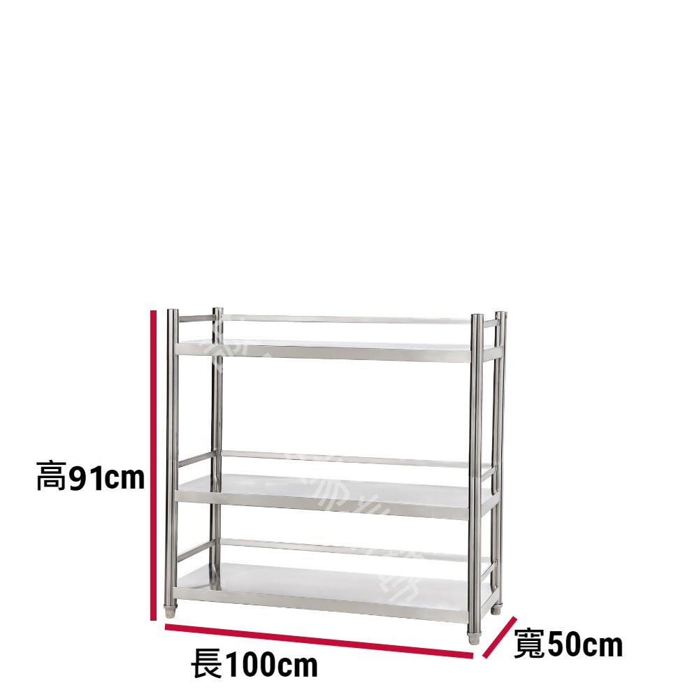 Shelves & Cabinets, , large