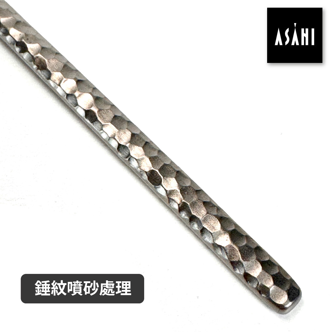 日本 ASAHI｜霞 Kasumi 鈦製餐具｜錘紋水果叉｜TW-109, , large