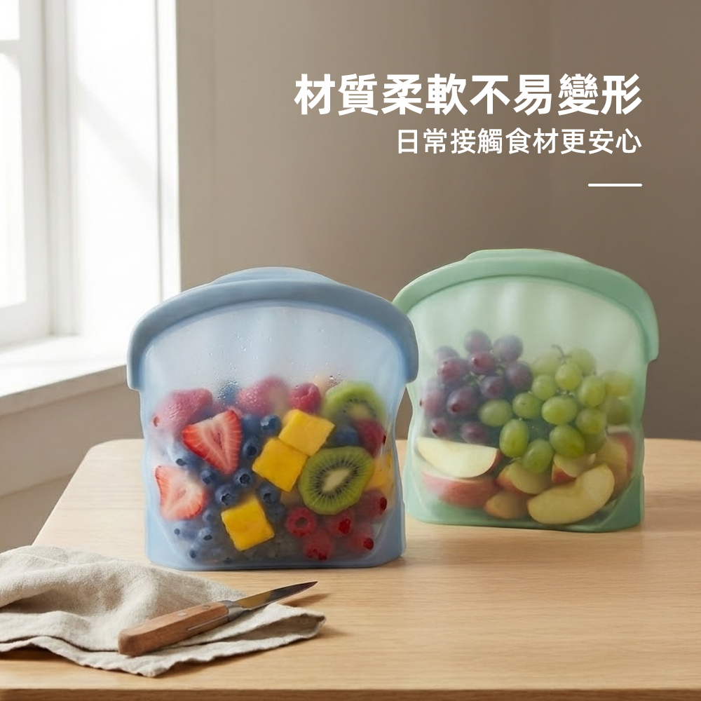 【上手家居】可立式矽膠保鮮袋3500ml-2入組-藍色+綠色(密封袋/食物袋/分裝袋/矽膠袋), , large