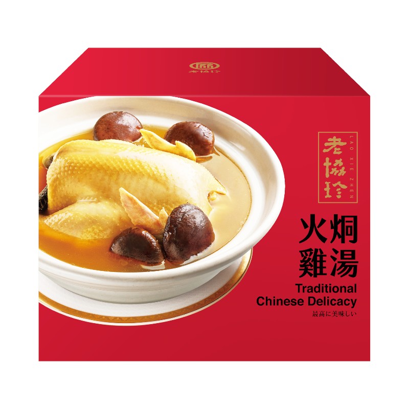 老協珍 火烔雞湯2400g(冷凍), , large