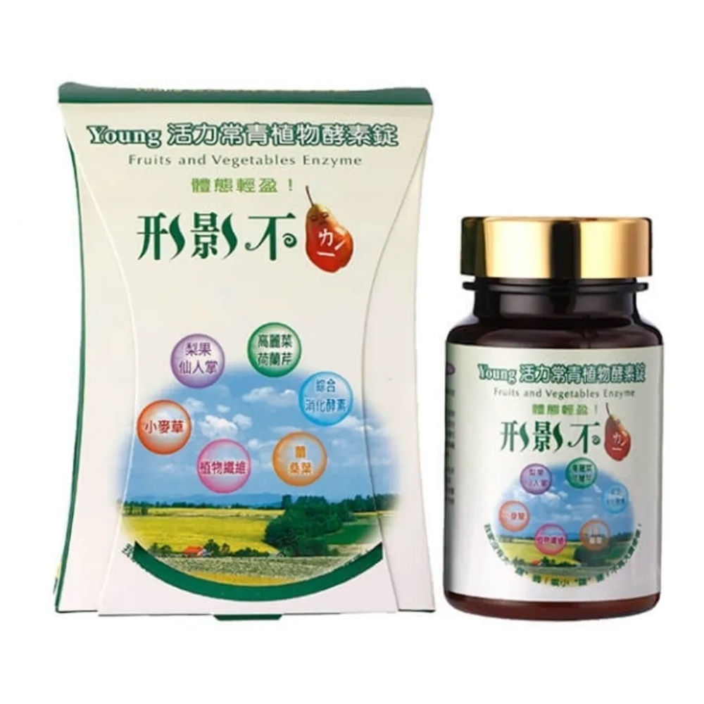 [佑全保健藥妝]活力常青植物酵素錠0.4mg* 90錠/瓶, , large