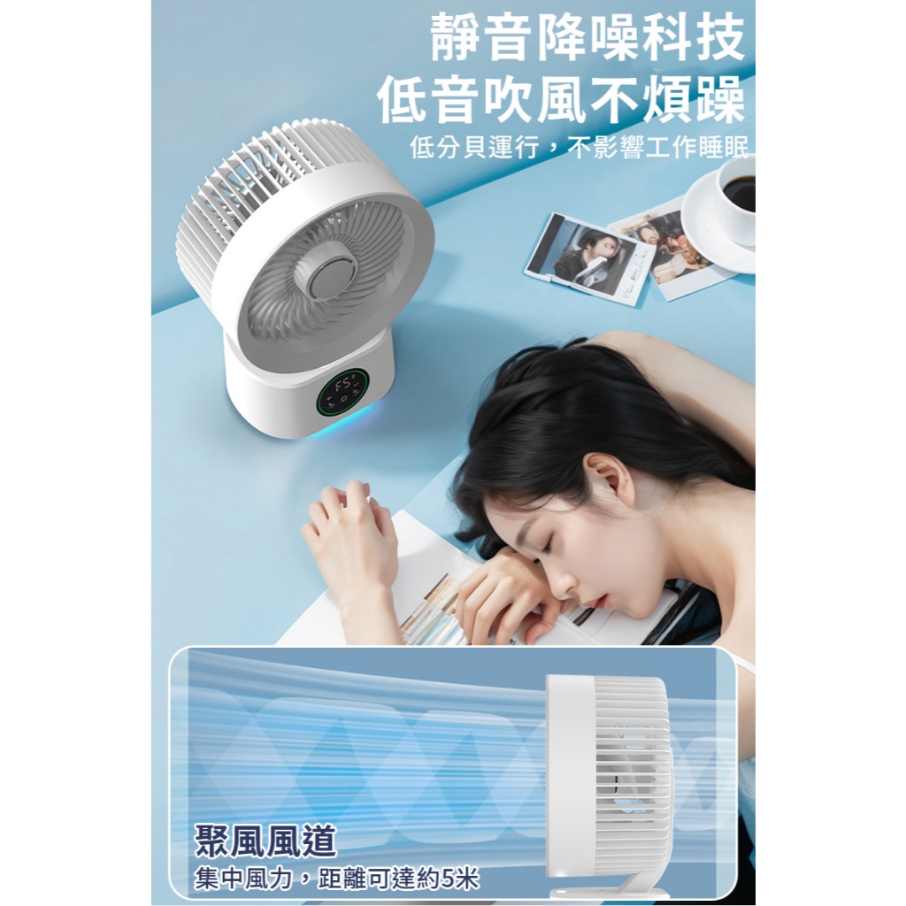fan, , large