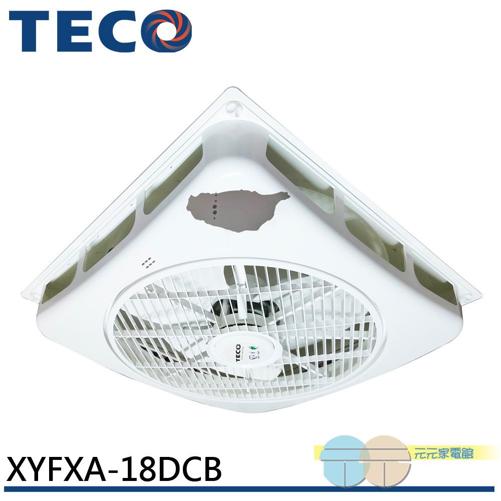 TECO 18-Inch DC Energy-Saving Circulation Fan XYFXA-18DCB, , large