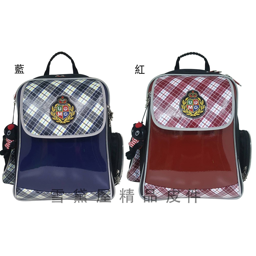 ~雪黛屋~UNME 後背包大容量可A4資料夾主袋+外袋共三層內多隔層書包台灣製造品質保證高單數胸前釦中高年級適U3288, , large