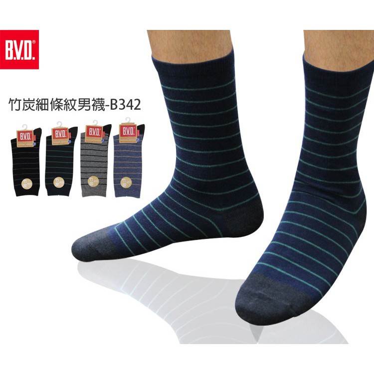 【BVD】竹炭細條紋男襪<深灰>B342 男襪 長襪 休閒襪, , large
