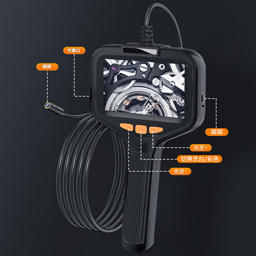 Industrial endoscope 4.3 screen 2 meters, , large