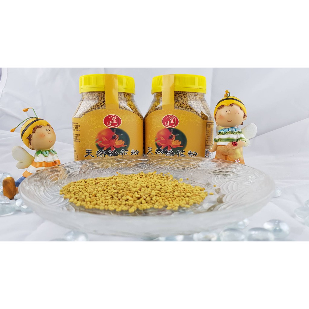 [皇廷] Roxburgh Sumac pollen 300g x 3bottle, , large