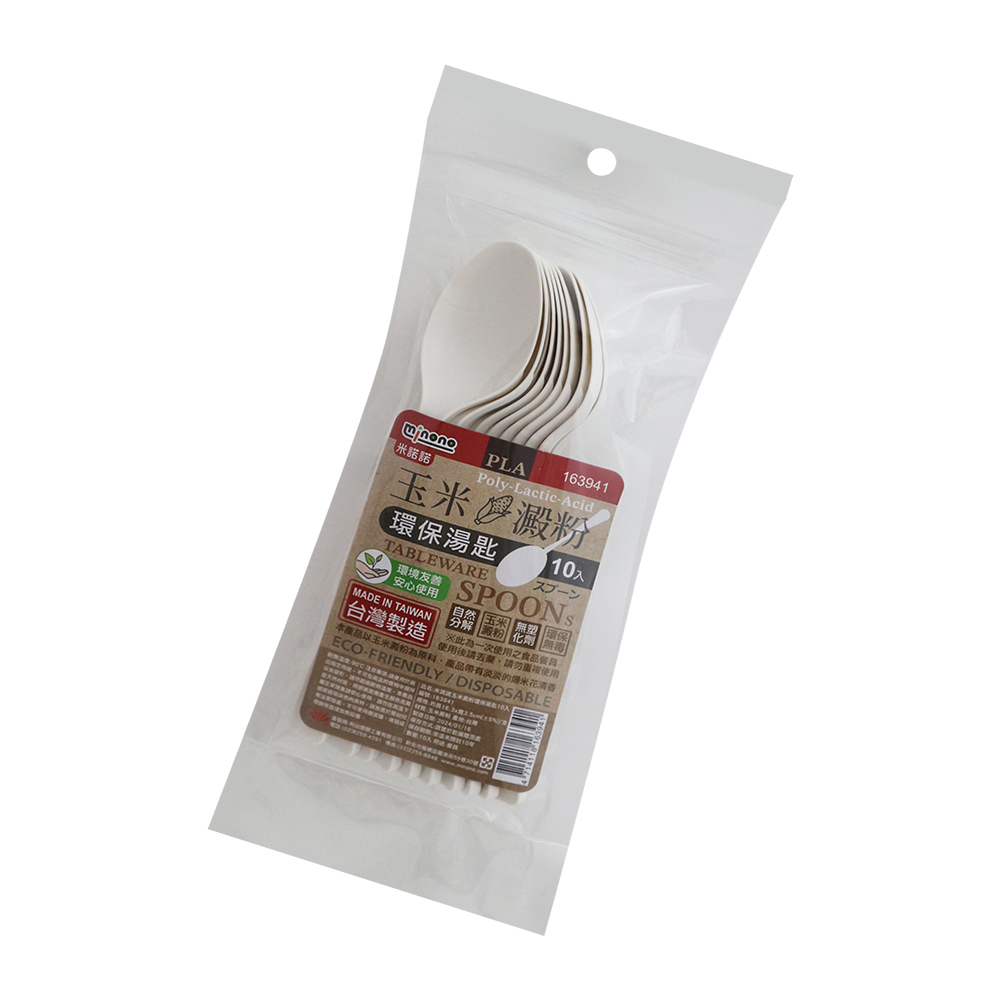 玉米澱粉環保湯匙-10入x6組+玉米澱粉環保叉子-10入x6組, , large