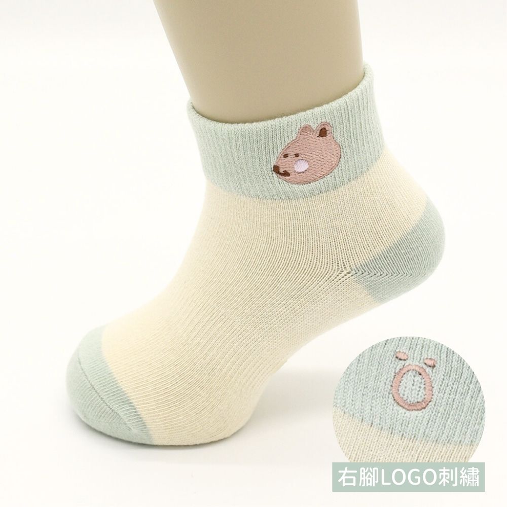 minihope Kids' socks, , large