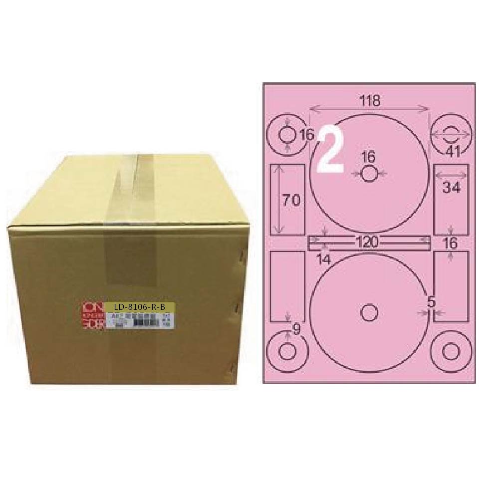 【龍德】LONGDER 三用電腦標籤 A4 光碟專用 內徑 16mm粉紅1000張/箱 LD-8106-R-B(適用雷射、噴墨、影印), , large