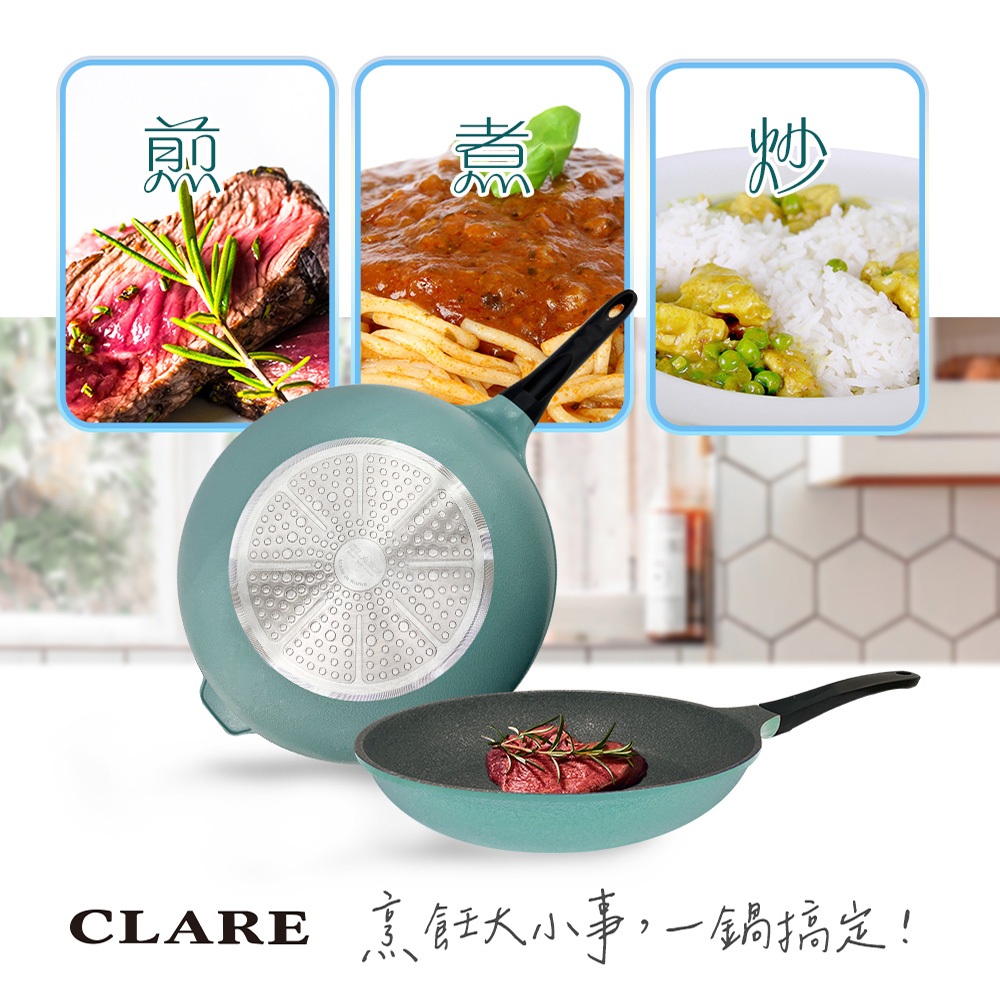 CLARE 可蕾爾 韓國鑄造不沾鍋炒鍋不沾炒鍋可IH電磁爐 28cm-Leidea樂德兒, , large