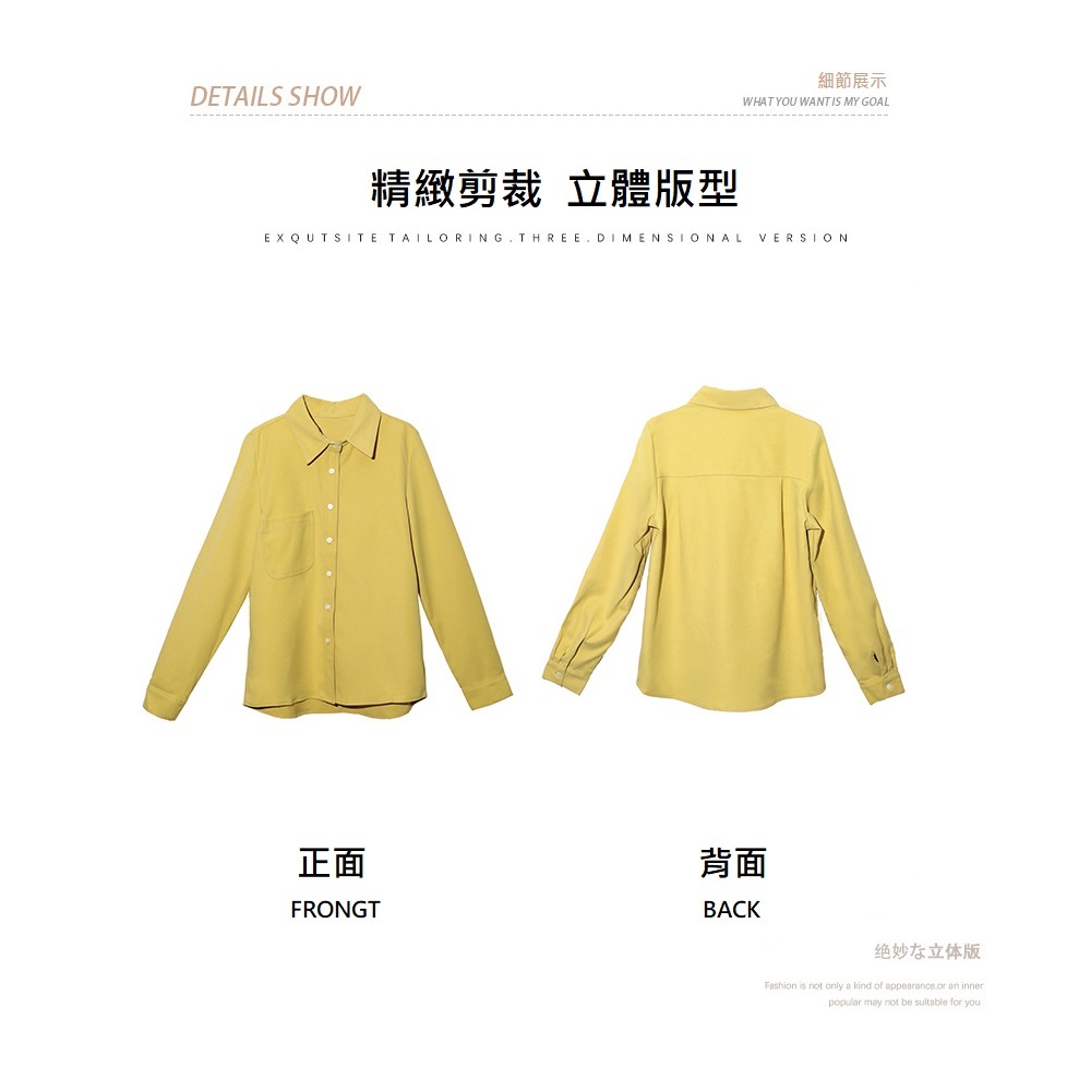 【A&R】韓版氣質襯衫 藍色,XL, , large