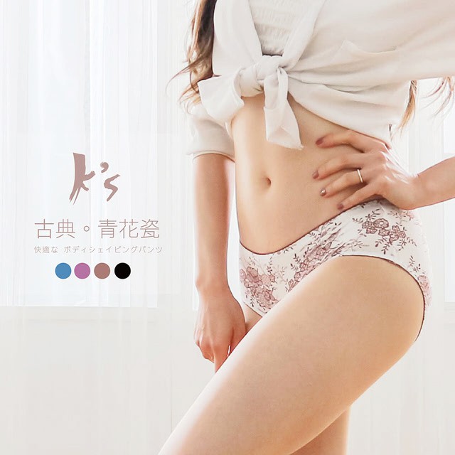 【K's凱恩絲】古典華麗青花瓷系列專利蠶絲內褲(4色組), , large