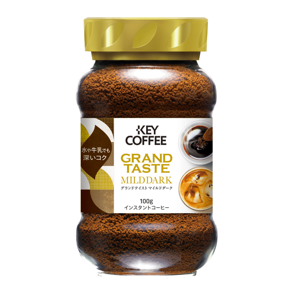 KEY COFFEE GRAND TASTE MILDDARK 100g, , large