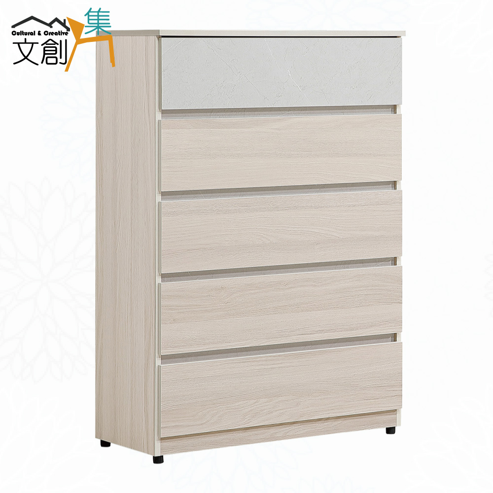 【文創集】艾蘿2.7尺五抽斗櫃(客約商品), , large