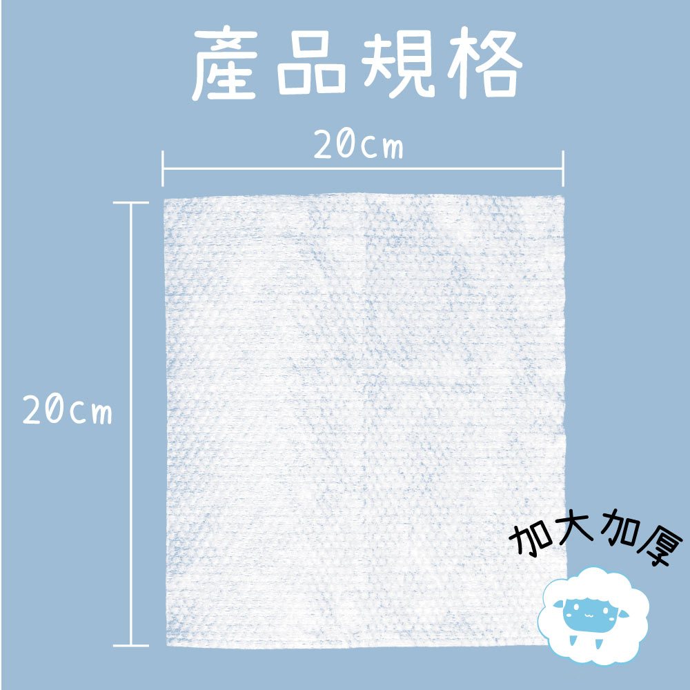 Face Towel, , large
