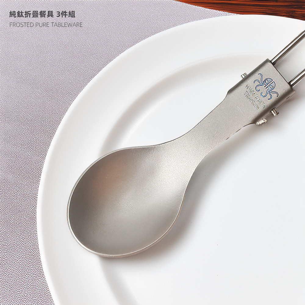 【上手家居】3件組 純鈦折疊餐具 刀叉匙 3件組(露營餐具/餐具組/鈦餐具/環保餐具/隨身餐具/登山餐具), , large