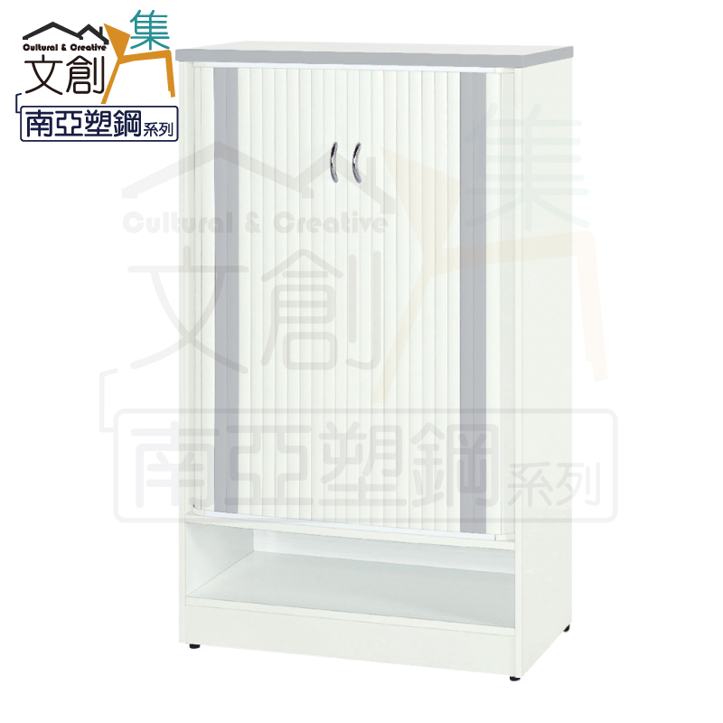【文創集】康納 環保2.4尺南亞塑鋼捲簾推門鞋櫃/收納櫃(客約商品)