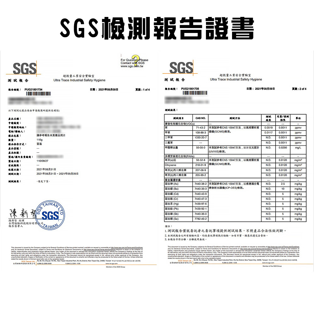金德恩 GS MALL 台灣製造 1尺6 烏沉煙供立香 普渡香 禪修香 祭拜香 點好香 好香 供香 1尺6香 立香 沉香, , large