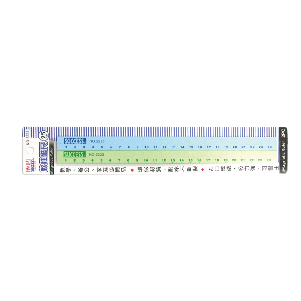 25cm Magnetic Ruler 2225, , large