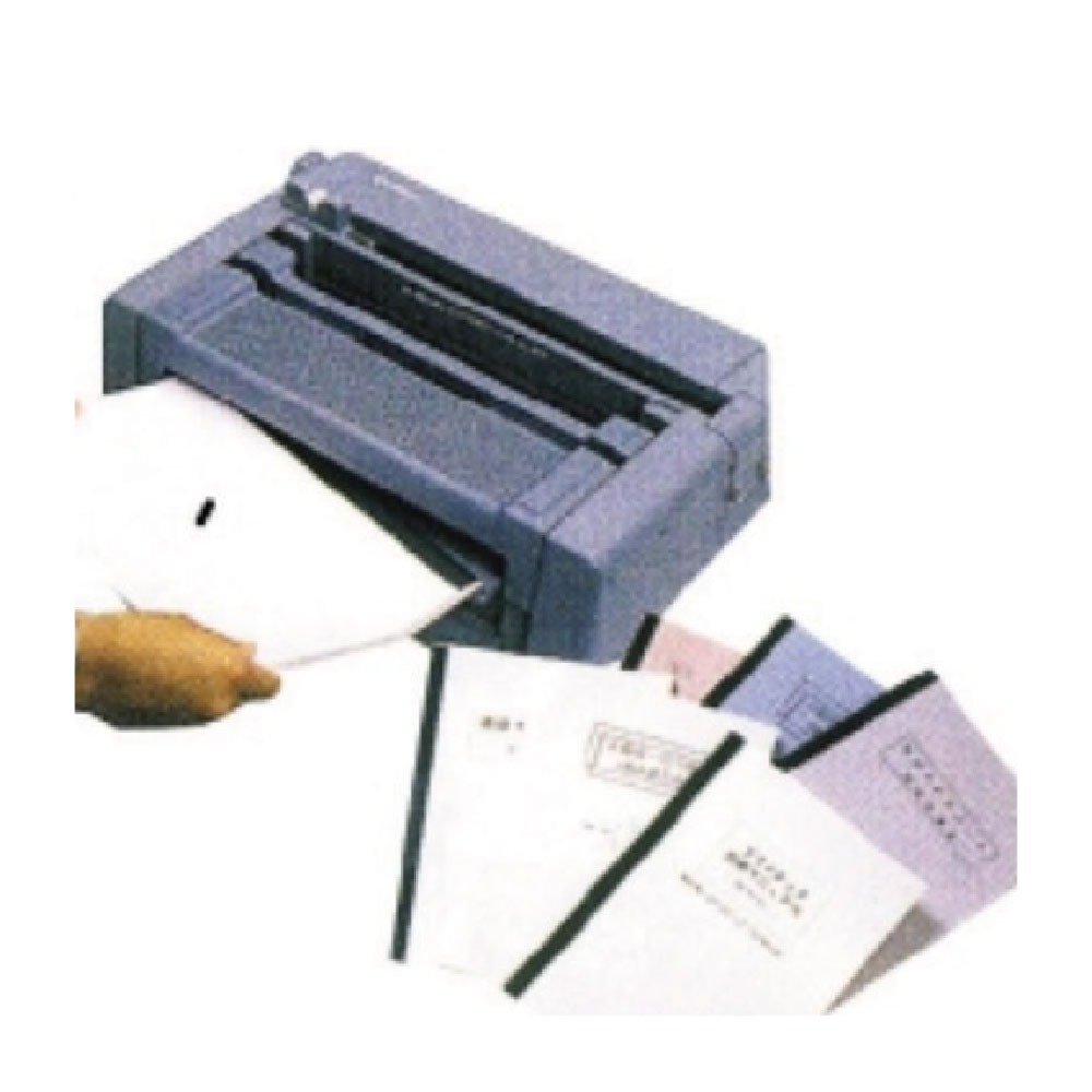 【FF1】NICHIBAN 包薄 頭機 書背黏貼機 日本原裝進口 /台 SB-100