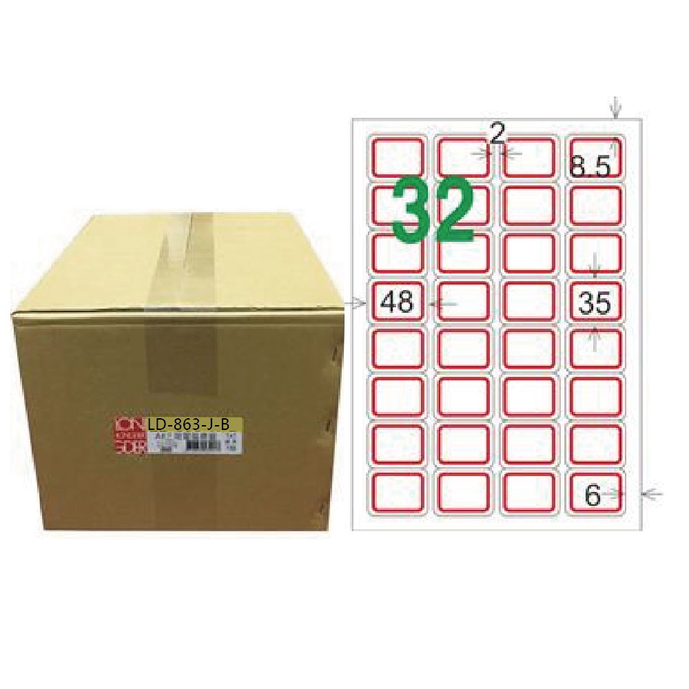 【龍德】LONGDER 三用電腦標籤 A4 32格 35*48mm紅框1000張/箱 LD-863-J-B(適用雷射、噴墨、影印), , large