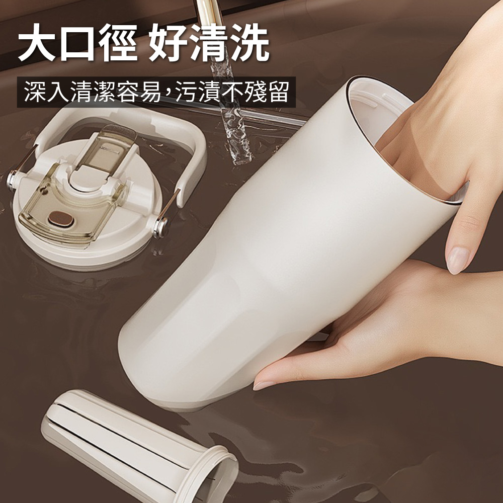 【APEX】星曜輕奢陶瓷內膽保溫隨行杯 800ml, , large