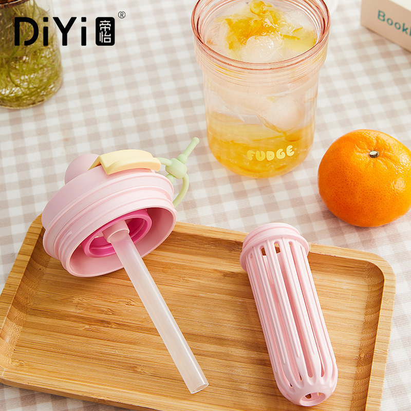 Yellow 450ml Tritan Tea Separation Travel Bottle, 黃色, large