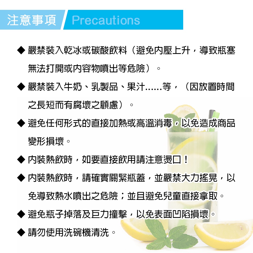 CLARE 可蕾爾 絢彩316不鏽鋼真空彈跳杯保溫杯 220cc酒紅-Leidea樂德兒, , large