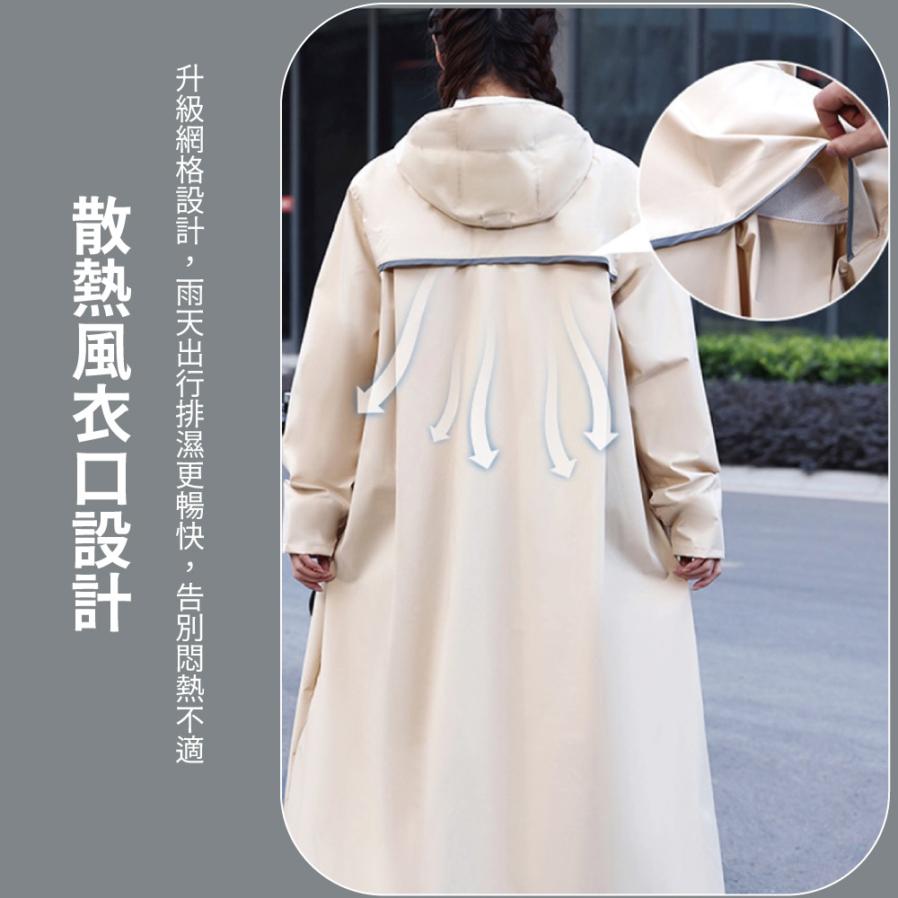 【APEX】輕旅騎行一件式背包雨衣 淺卡其L, , large