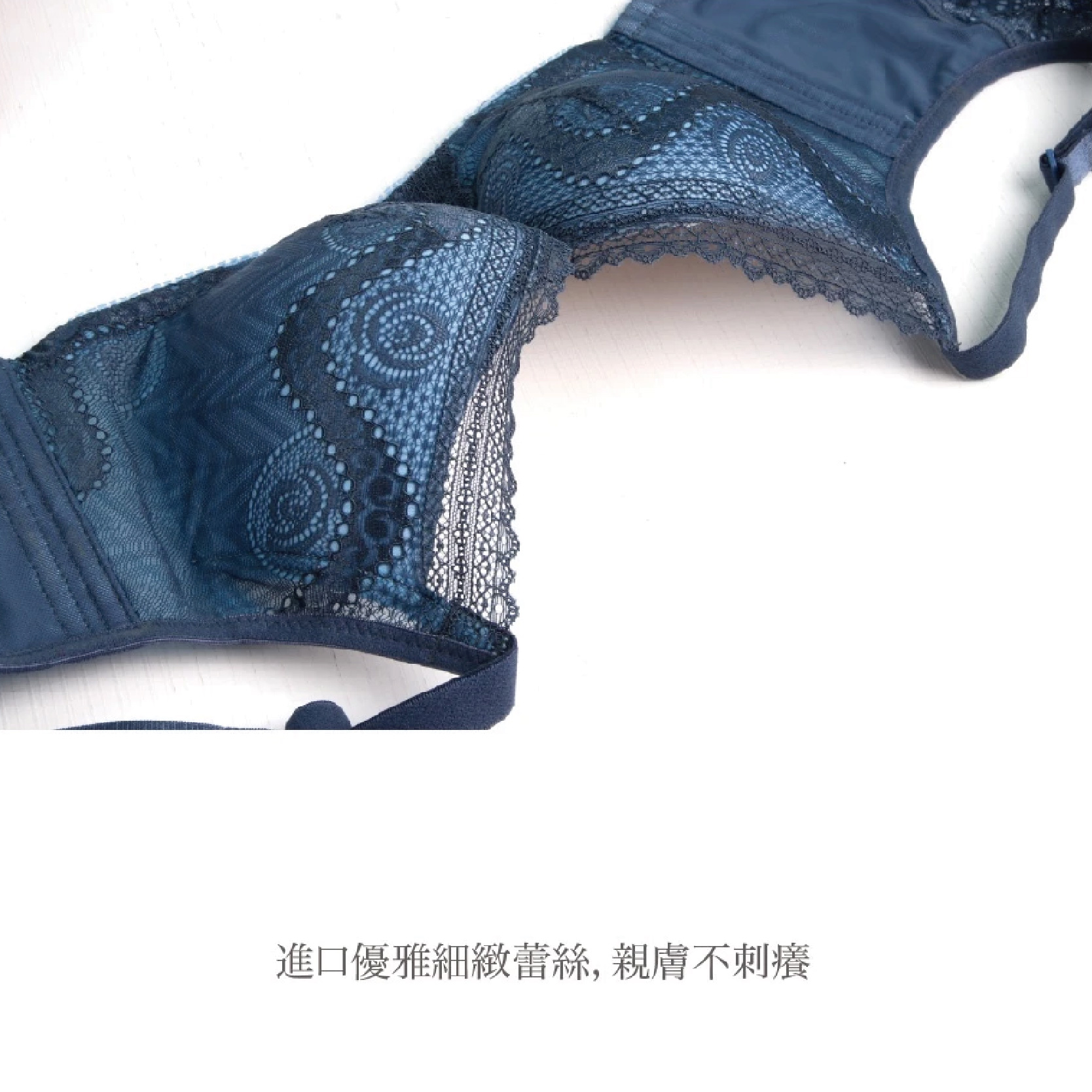 [WINIBRA] Taiwan-made, thick bottom and thin top, soft steel-boned bra, BC cup, Blue (C36), , large