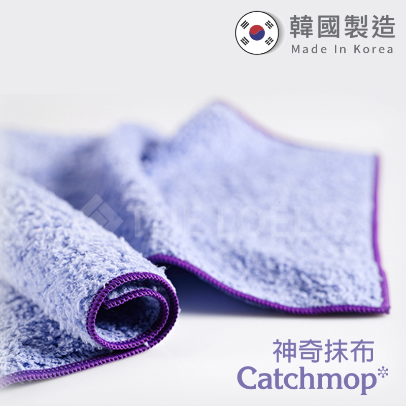 Catchmop -Multipurpose Mop (1p), , large