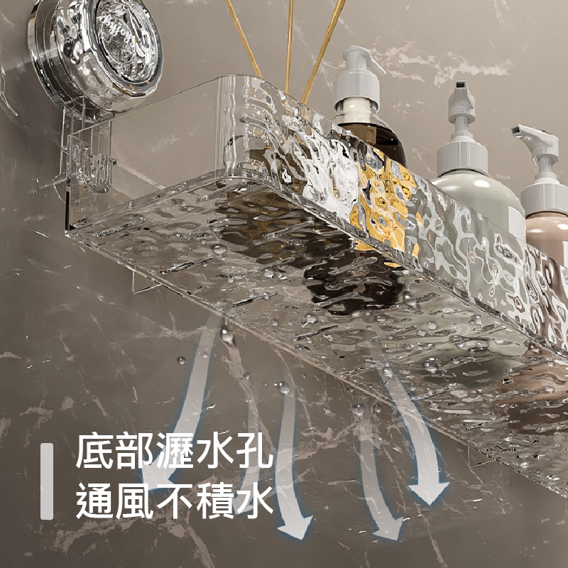 【APEX】波紋旋轉真空吸盤直排置物架 透明銀, , large