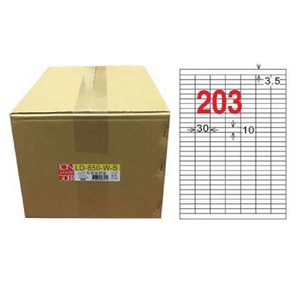 【龍德】LONGDER 三用電腦標籤 A4 203格 10*30mm 白色 1000張/箱 LD-850-W-B(適用雷射、噴墨、影印), , large