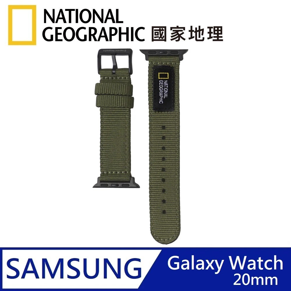 National Geographic Galaxy Watch Nato Strap Nylon Watchband Applicable to Galaxy Watch 20mm - Army Green, , large