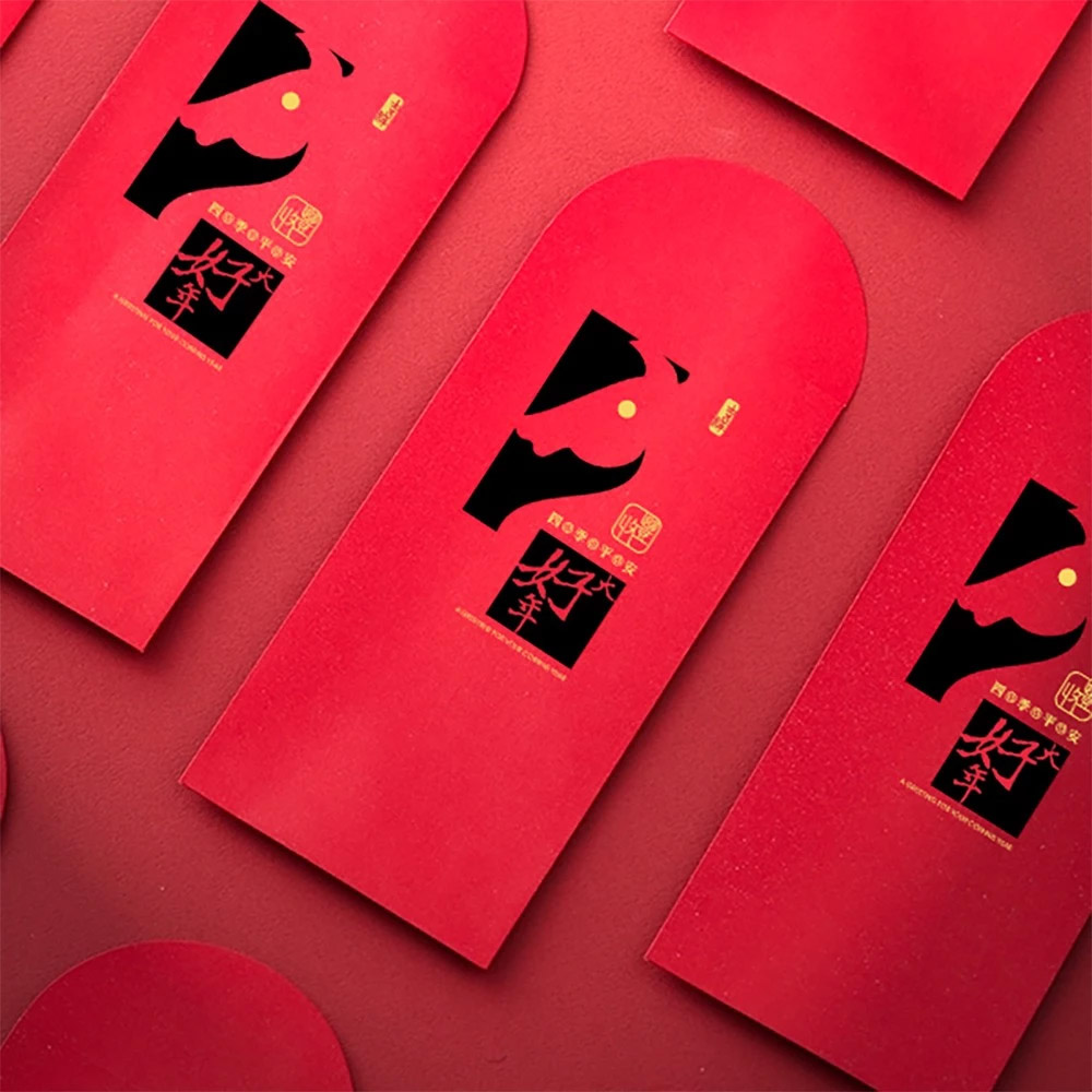 1A 2026 馬年 中式 紅包袋 大好年 10張入 /包1806, , large