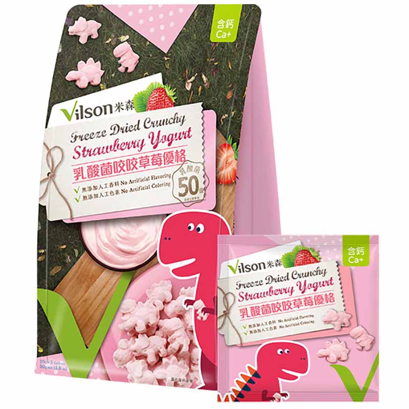 【米森 vilson】Freeze Dried Crunchy Strawberry Yogurt(Dinosaur)(10gx5bags), , large