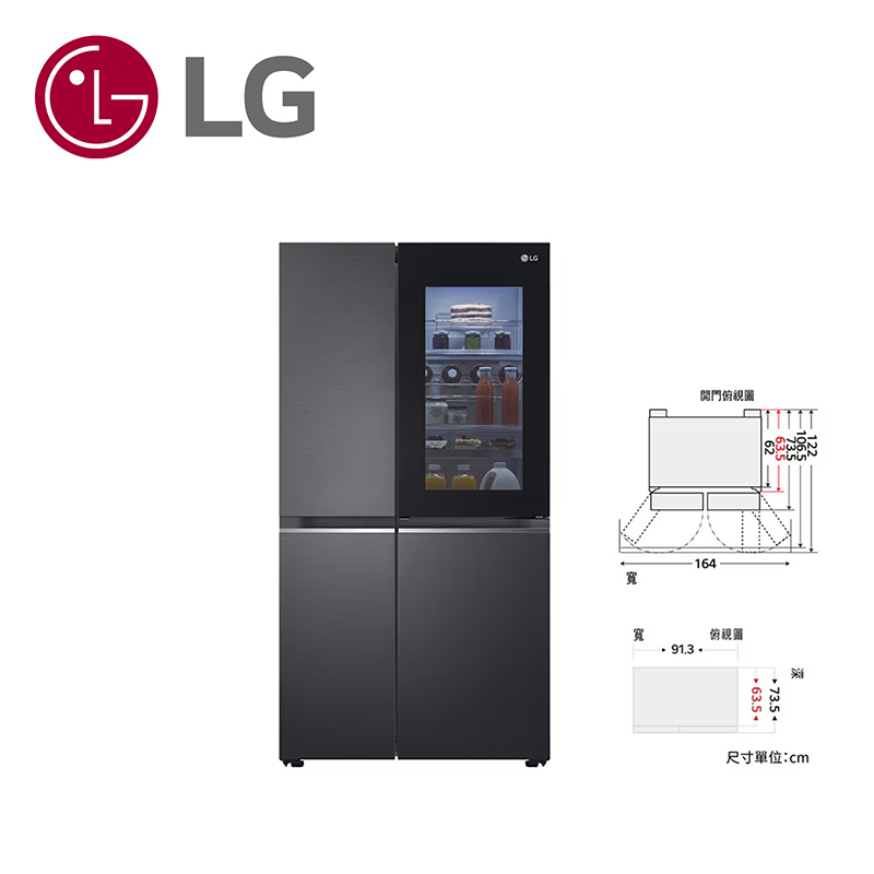 LG GL-QL62MB 敲敲看 門中門冰箱653L, , large