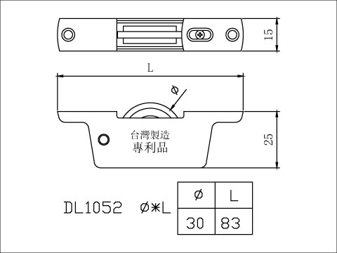 【協進五金】#304 可調式V型輪 白色, , large