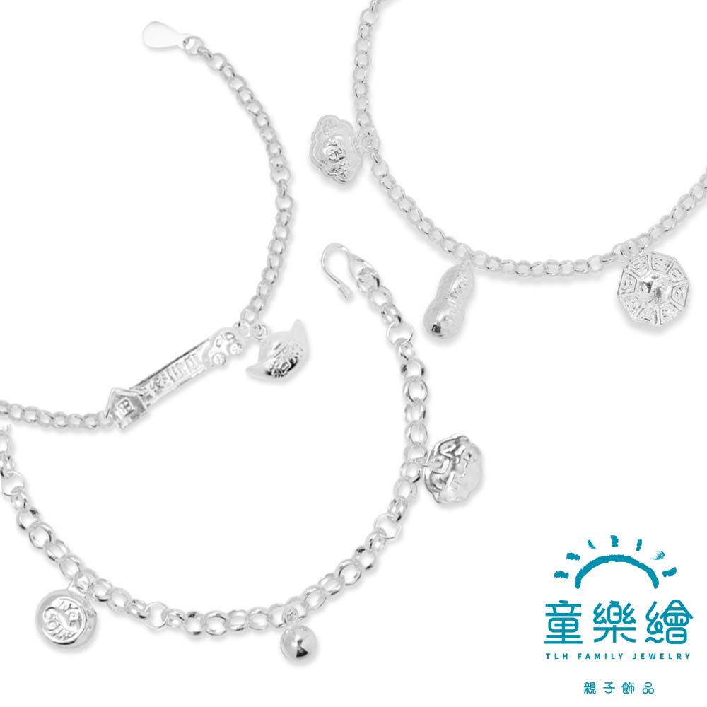 【童樂繪金飾】兒童純銀手鍊 三款任選 (彌月銀飾 滿月禮 寶寶足銀), , large