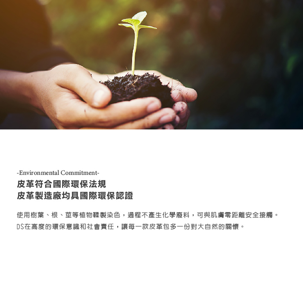【Del Sur】Puna 純頭層牛皮直式托特包-經典黑, , large
