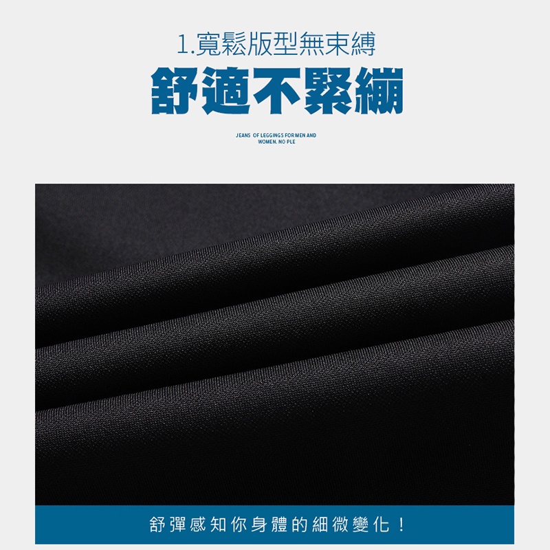 小尺碼-彈力-防皺-商務-西裝褲-黑-0204013, , large