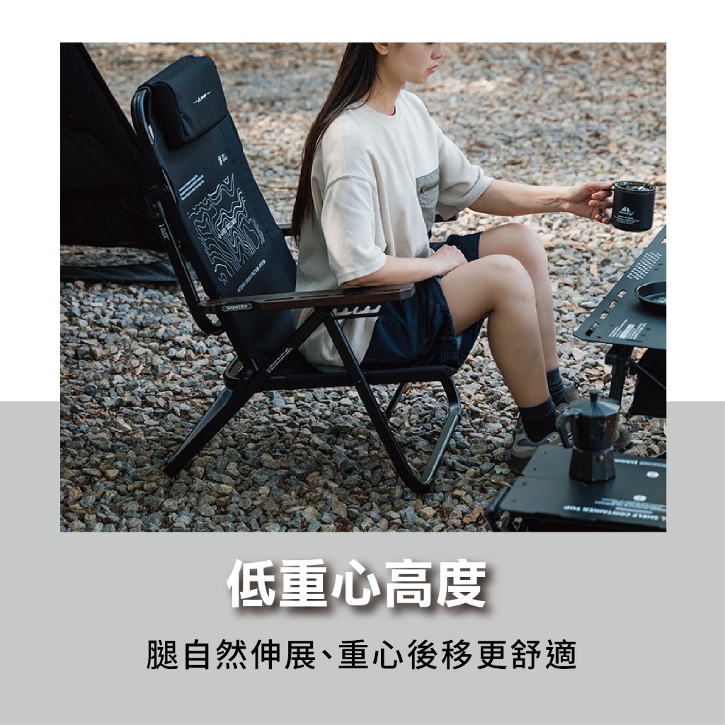 【ShineTrip 山趣】 ST-05 六檔調節躺椅 鋁合金躺椅 加寬椅面 承重150KG 戰鷹沙, , large