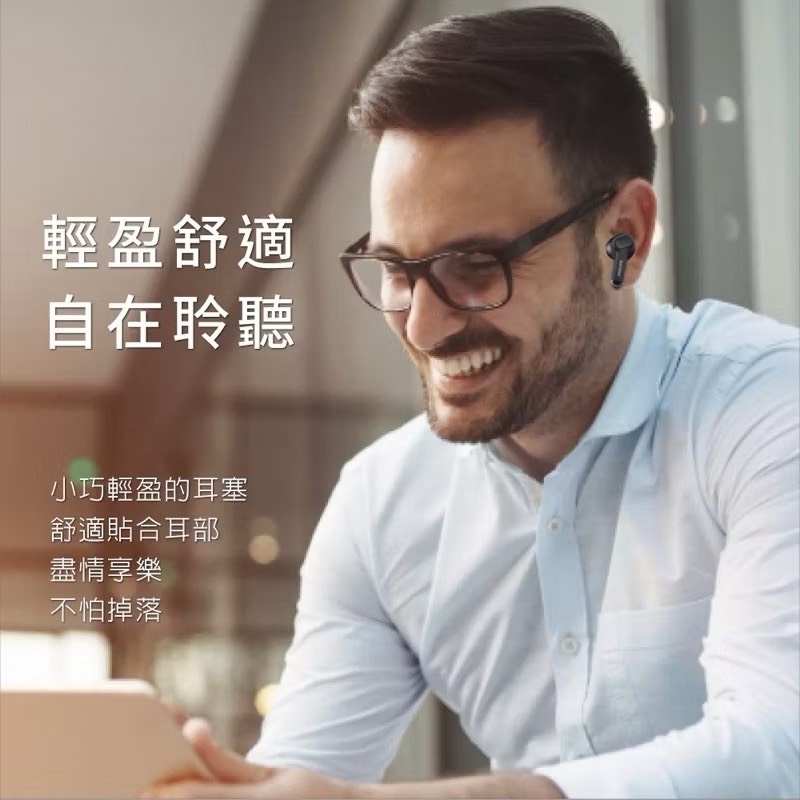 【Leo手機周邊專賣店】PHILIPS飛利浦  強力低音入耳式無線藍牙耳機 /  TAT1109/ 白色, , large