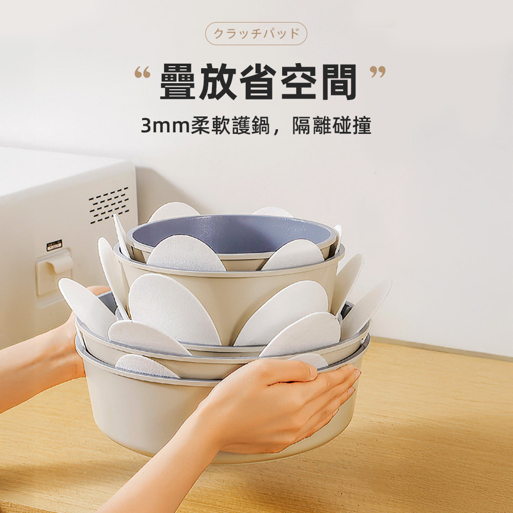 anti-scratch-pan-divider-5pcs, , large