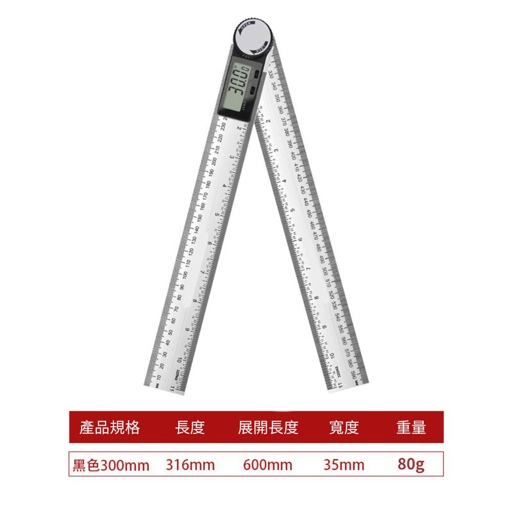 Digital angle ruler &ndash; white/black (plastic) 300mm, , large