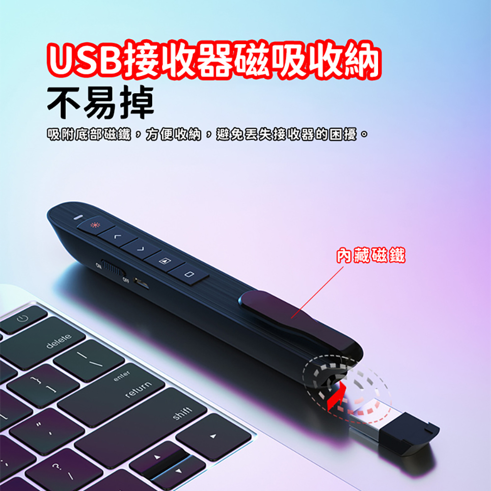 Multifunction Red Laser Pointer / TK701 Model / Red Beam / Rechargeable, , large