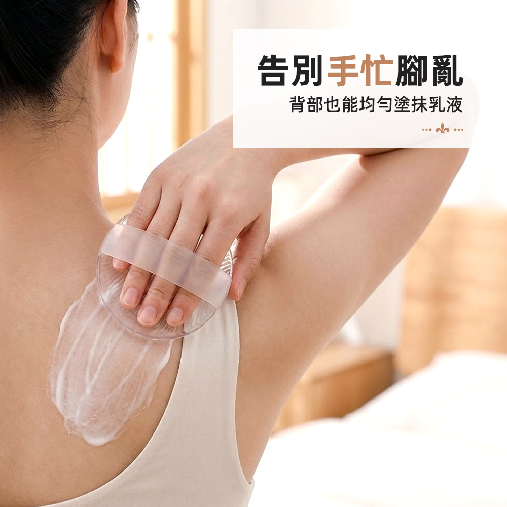 silicone-lotion-applicator-clear, , large